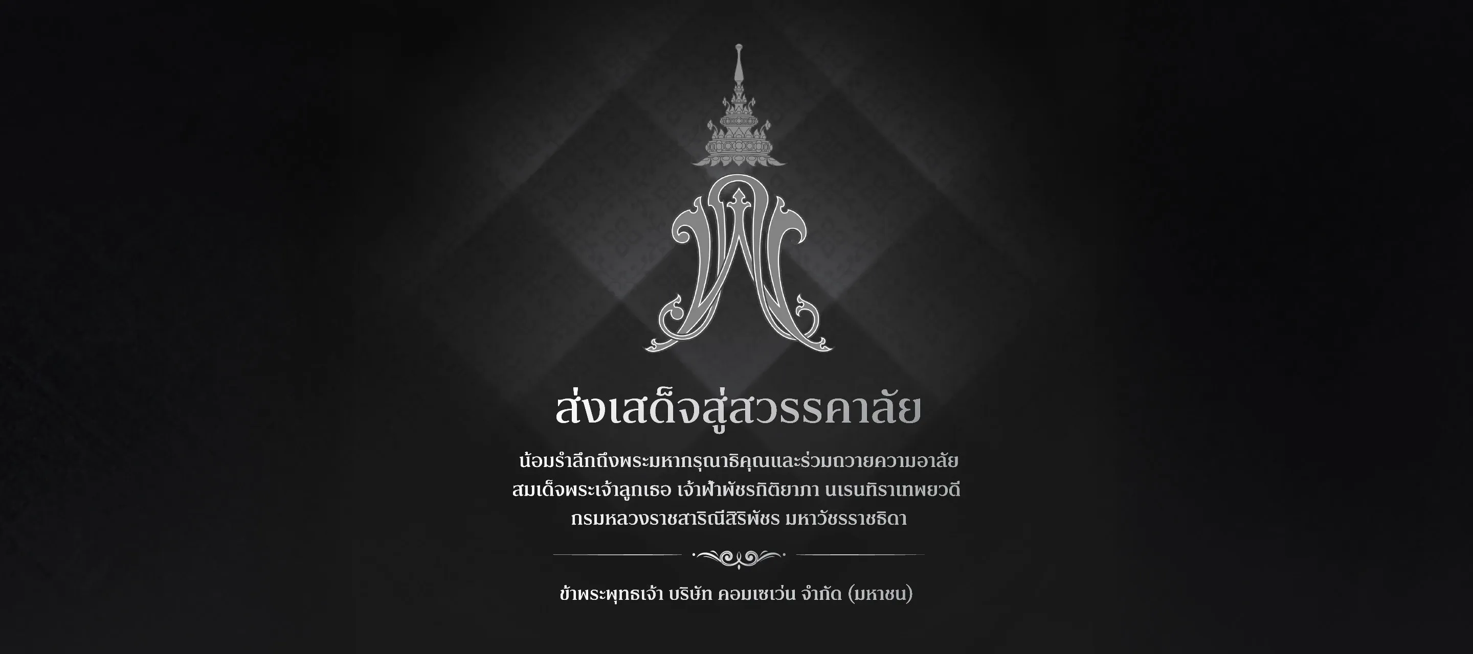 cover page